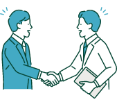 社内検討・ご契約