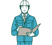 工事開始〜完了