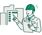 現地調査・ヒアリング