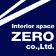 インテリアスペース・ゼロ