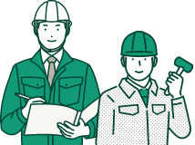 設計と施工が同じチーム内にいるから、ブレない仕事ができる