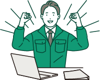 ちゃんと設計・監理に向き合える仕事がしたい人に向いています