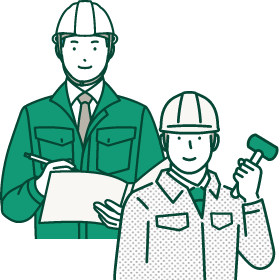 設計 × 施工管理の一貫対応