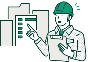 幅広い施工範囲と対応力